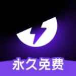 外星人加速器永久免费版