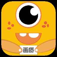 画质怪兽流畅+120帧免费版