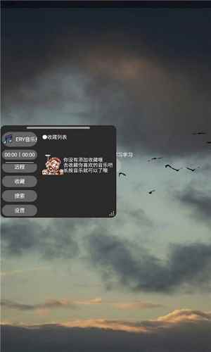 操作简单易上手