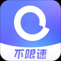 阿里云盘app旧版本