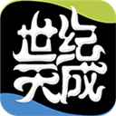 天成账号管家最新版 天成账号管家最新版