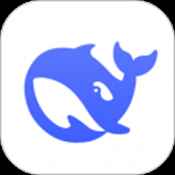 deepseek满血版官网