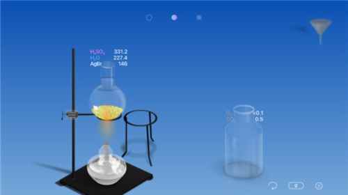 化学家CHEMIST6