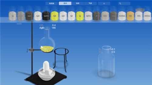 化学家CHEMIST4