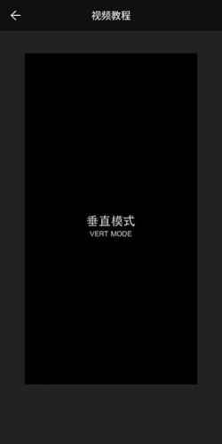 广角相机