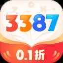 3387游戏盒最新版