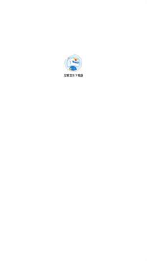 KHMD音乐app下载最新版使用方法1