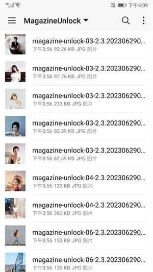 promovie专业摄像机安卓版