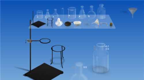 化学家CHEMIST2