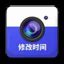 万能水印打卡相机