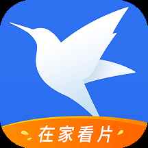迅雷app官方下载入口