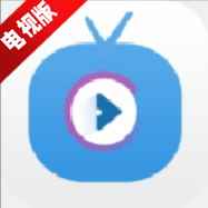 海燕直播TV电视版