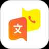 速记宝 速记宝