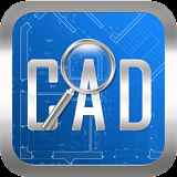 cad快速看图最新版