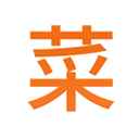 做菜大全最新版