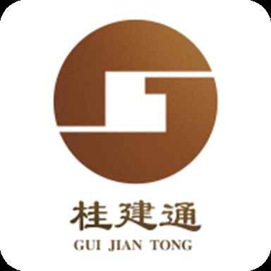 桂建通工人端最新版