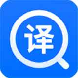 英文翻译器手机版 英文翻译器手机版