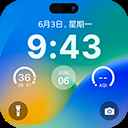 灵动锁屏官方版