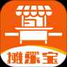 摊乐宝 摊乐宝