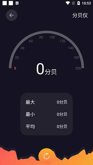 420down爱达杂货铺