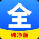 聚看影视大全官方最新版