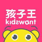 孩子王