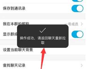 微脉圈图片9