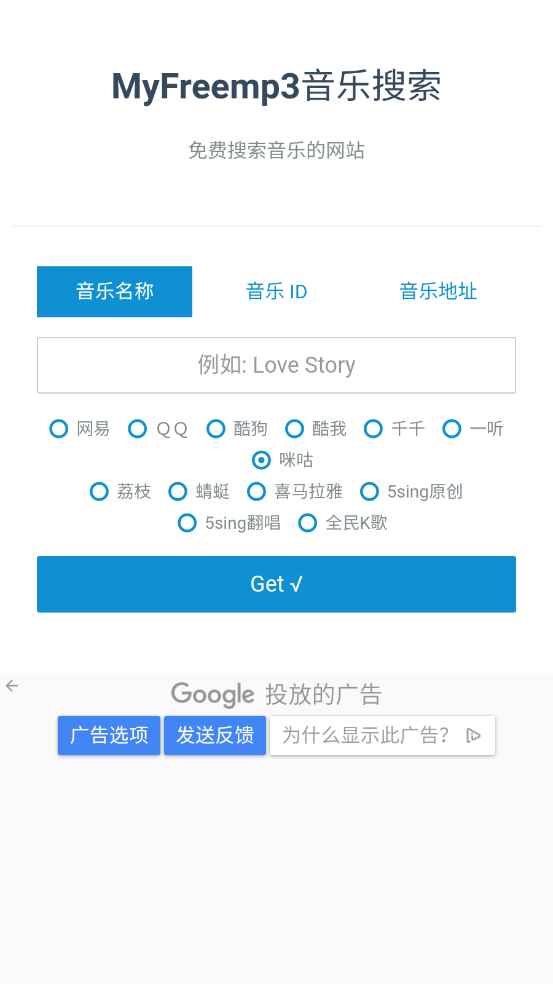功能强大无比