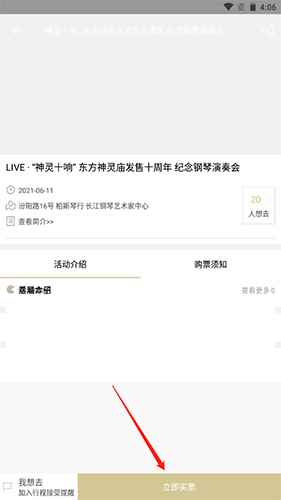 CppApp7