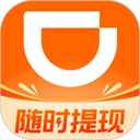 滴滴车主手机司机端