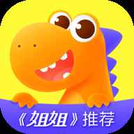 瓜瓜龙英语免费版