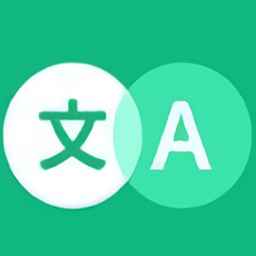 瞬译官网版