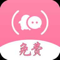 全局透明壁纸秀下载官方版