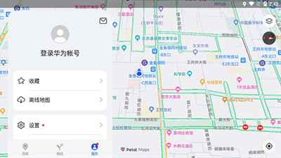 花瓣地图免费版