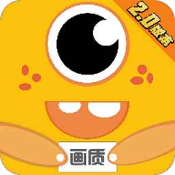 小也画质怪兽正版