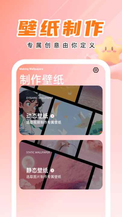 功能强大便捷