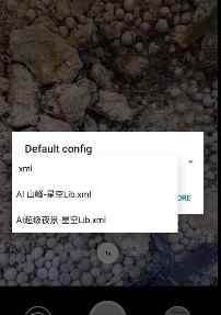 谷歌相机使用教程