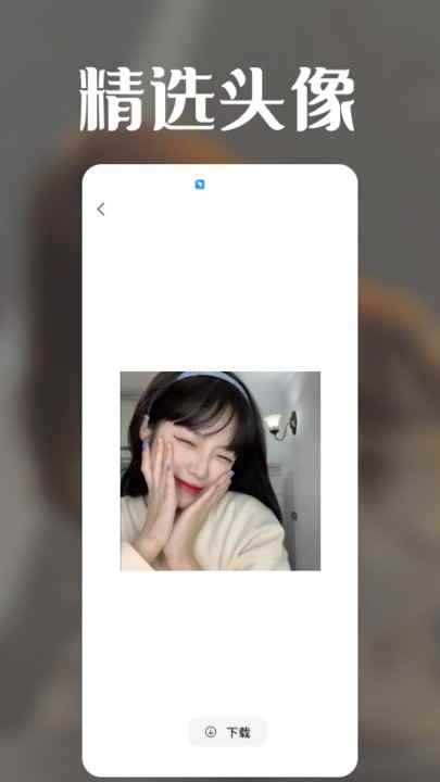 软件功能十分强大