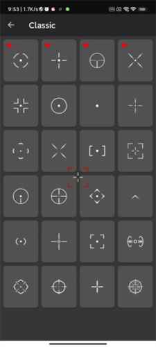 crosshair pro下载中文版