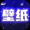 主题动态壁纸永久免费版