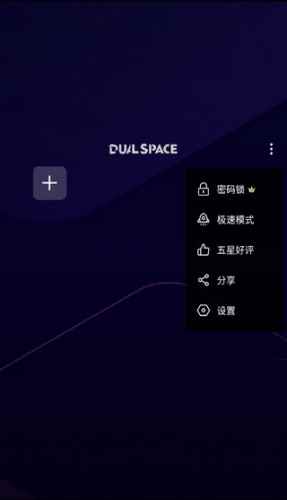 啸天框架