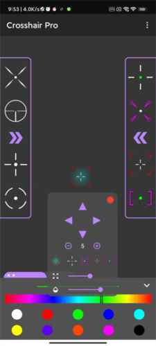 crosshair pro下载中文版