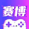 赛博云电脑免费版
