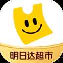 美团优选官方最新版