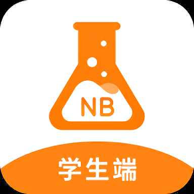 NB实验室免费下载手机版