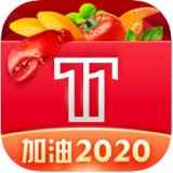 t11生鲜超市