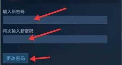 Steam官方正版
