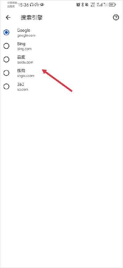 chrome canary最新版