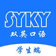 双英口语app下载