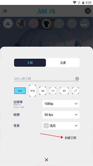amls下载官网正版